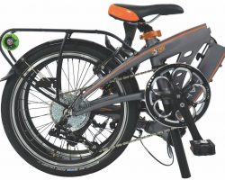 Dahon-Qix-Smoke-Folded