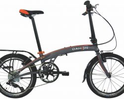 Dahon-Qix-Smoke-unfolded