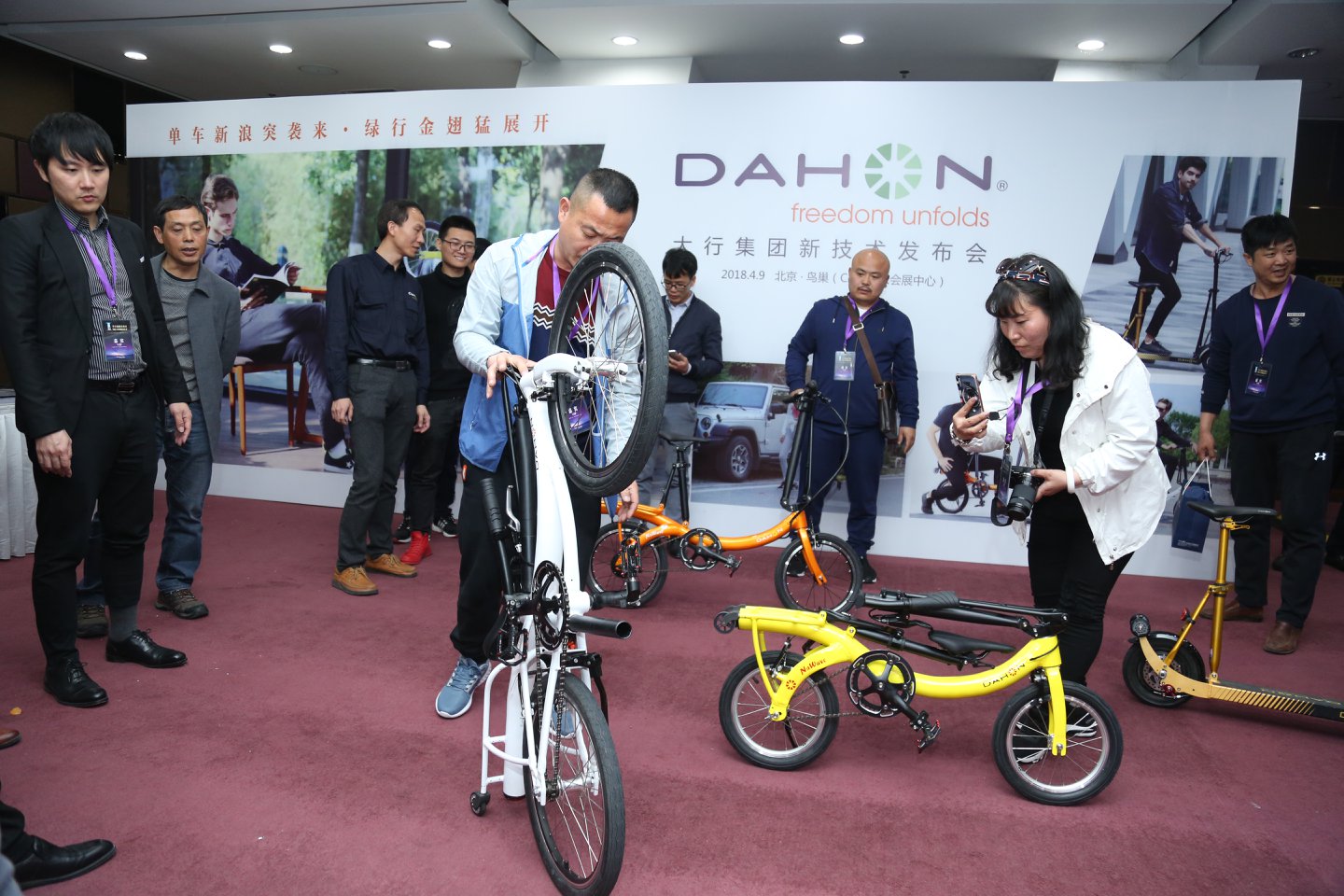 DAHON NuWave Ultra Slim Bicycles with Non Folding Frame